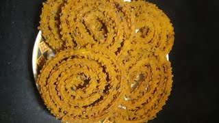 #chakli #चकली बिना भाजनी बिना उकडीच्या सोप्या पद्धतिने  झटपट चकल्या  बनवा