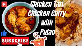 स्पेशल तरी वाला चिकन (Special Tari Chicken Recipe in hindi)l Salan Chicken l Tari Chicken DhabaStyle