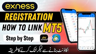 How to Link Exness Broker to MetaTrader 5 ( MT5 ) on Mobile or Smartphones | Exness Registration