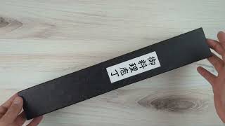 Tsunehisa G3 Gyuto 210mm Unboxing