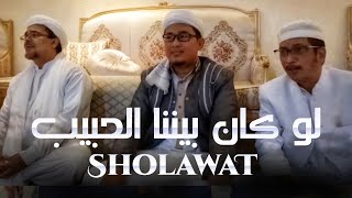 SILATURAHIM DI KEDIAMAN HABIB RIZIEQ SYIHAB DI MEKKAH