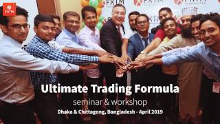 Ultimate Trading Formula Seminars & Workshops |Dhaka & Chittagong, Bangladesh| April 2019