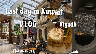 فلوق | اخر يوم في الكويت، رجعنا الرياض 😿✨Vlog Last day in Kuwait