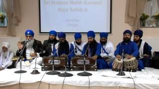 Salaana Yaadgari Samagam 2012 in memory of Sri Hazoor Nabh Kanwal Raja Sahib in Hitchin UK Part 4