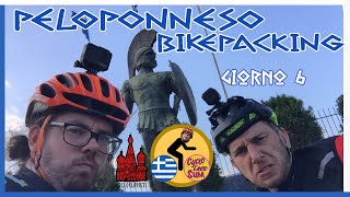 This is Sparta - PELOPONNESO BIKEPACKING GIORNO 6