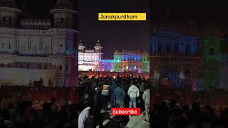 Janaki mandir During Ram mandir inaugration in Ayodhya Jay shree raam #india #nepal #hindu #culture