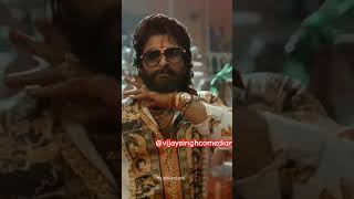 #pushpapushpa #alluarjun #sukumar #pushpa2therule #action #viralshorts #ytshorts #ytshort #dsp