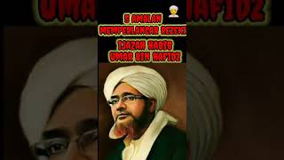 5 Amalan Melancarkan Rezeki Ijazah Habib Umar Bin Hafidz#penarikrezeki#memperbanyakrezeki#shorts