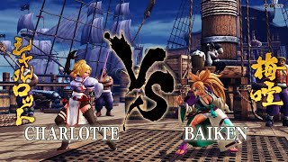 Samurai Shodown - Charlotte vs Baiken Gameplay