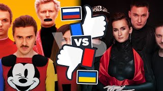 🇷🇺 VS. 🇺🇦 | Eurovision 2003-2020