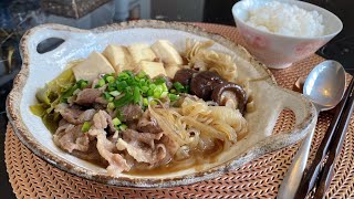 日式经典家常料理牛肉煮豆腐，汤汁不油腻，美味低卡高蛋白｜Beef boiled tofu