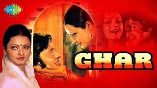 Remake - tere bina jiya jaye na | GHAR | R. D. BURMAN | GULZAR | INSTRUMENTAL