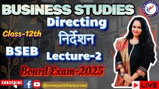 BST I CLASS-12th |  निर्देशन (Directing) |  Lec-02 | 26.11.24 |