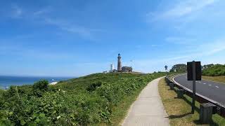 The End - The Lighthouse | Montauk Long Island USA