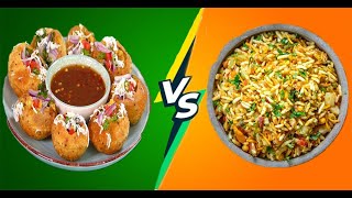 ঝালমুড়ি নাকি ফুসকা? Jhal Muri Lover vs Fuska Lover Challenege  || Jhal  muri vs Fuska - কোনটি পছন্দ?