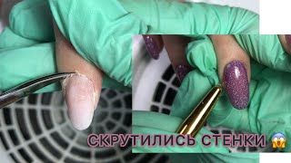 СНИТСЯ МАНИКЮР 💅🏻 СВЕТООТРАЖАЮЩАЯ ОДНОТОНОЧКА