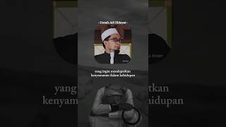 Kunci kenyamanan dalam kehidupan #ustadzadihidayat #takwa