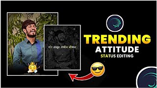 Attitude Status Video Editing || Boys Attitude Status Editing || Patil Creation ||