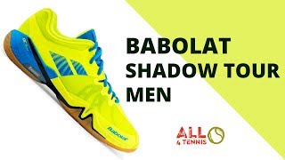 Кроссовки бадминтонные мужские BABOLAT