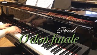 O don fatale, karaoke, Eboli, Don Carlo, Verdi, Piano accompaniment