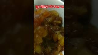 Apple chutney#shorts#youtubeshorts#subscribe