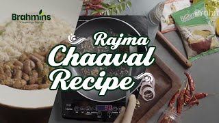 Rajma Chaaval Recipe - Brahmins