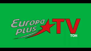 Aнимация логотипа Europa Plus TV TOH (21.08.2023) эфирный