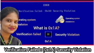 Verification failed : Error Code 0x1A security violation