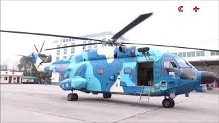 Chinese Navy PLAN Changhe Z-8 delivery of medical supplies