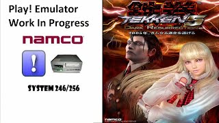 Tekken 5 Dark Resurrection (Arcade) (Namco System 256) - Play! Emulator W.I.P.