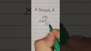 Multiplication Trick | Fast Multiplication #multiplication #multiplicationtricks #mathstricks #math