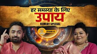 ज्योतिष और वास्तु के उपाय |Remedies For Money, Love, Relationships & Black Magic