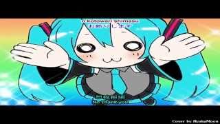 【VOCALOID カバー】 GUMI V3 POWER APPEND - No Thank You 【English Sub & HD Original PV】