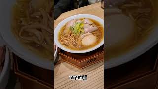 Ramen battle zone at KITTE Marunouchi KANEDA #marunouchi #ramen #food #tokyo #tokyostation