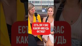 🔞 БДСМ: все, что вы хотели знать, но боялись спросить