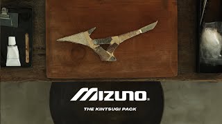 The creation of the Mizuno Kintsugi Pack: Artistry in Every Step | AW23 Collection