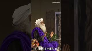 mushkil ko aasaan banayen #sadhguruhindi #shorts #viral #meditation #motivationalvideo