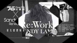 林憶蓮 - 沉淪 DECADENCE (Re:Workz)