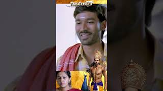 తిరుపతిలో లట్టు ఈ కుడుకరాన్ని చేస్తుంది..😀😀| Dhanush K Raja | Unni Mukundan | Ananya | #telugushorts