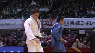 Varlam Liparteliani (GEO) vs Mashu Baker (JPN) -90kg Tokyo Grand Slam 2014