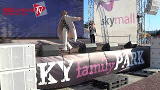 на сцені Sky family Park EL Кравчук