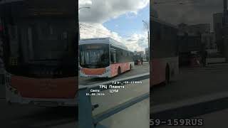 Мой тгк: Транспорт Города Перми @New_T_P @ТроллейбусОнелав @transport73