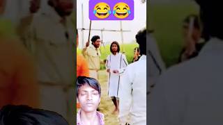 🤣🤣🤣 police chor 😝 #funnyvideo #comedy #viral #shorts