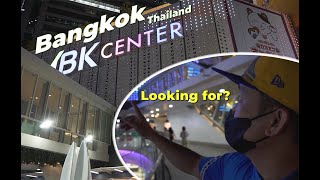 May Hinanap Ako sa MBK Center in Bangkok Thailand |William D Channel