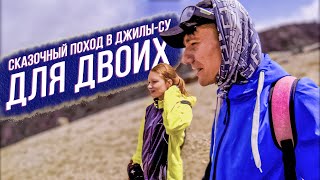 Рассказываю про свои 4 НЕУДАЧНЫХ ПОХОДА