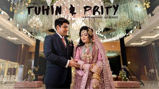 TUHIN & PRITY |  WEDDING RECEPTION  |  CINEMATOGRAPHY BY DREAM WEAVER