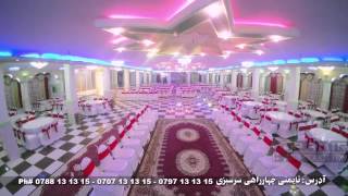 Sham e Paris Wedding Hall 60 Sec TV Commercial 15 July 2013