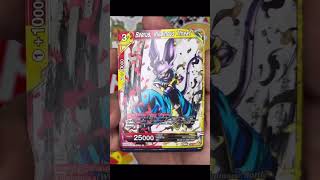 Dragon ball super fighters ambition booster box opening #unboxing #collection #dragonball #goku