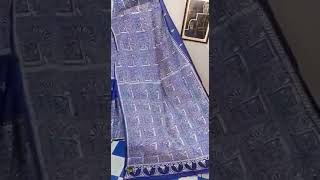 Unique kantha stitch sarees from Khoai Handicrafts...