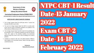 NTPC CBT-1 Result | ntpc cbt 1 result 2021